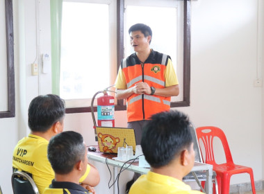 อบรมโครงการสร้างการรับรู้และซักซ้อมแผนป้องกันและระงับอัคคีภัย ... พารามิเตอร์รูปภาพ 5